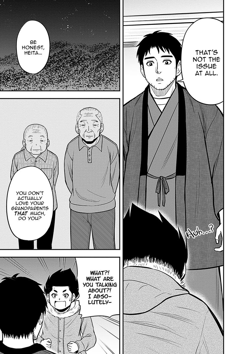 Orenchi Ni Kita Onna Kishi To Inakagurashi Surukotoninatta Ken 72 4
