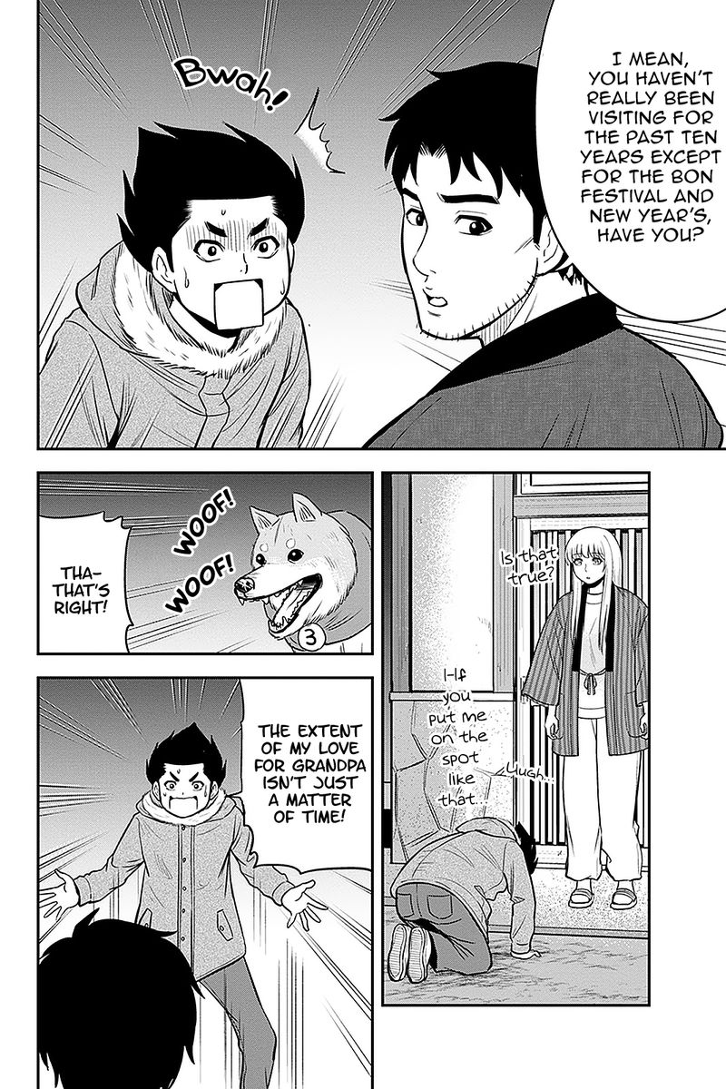 Orenchi Ni Kita Onna Kishi To Inakagurashi Surukotoninatta Ken 72 5