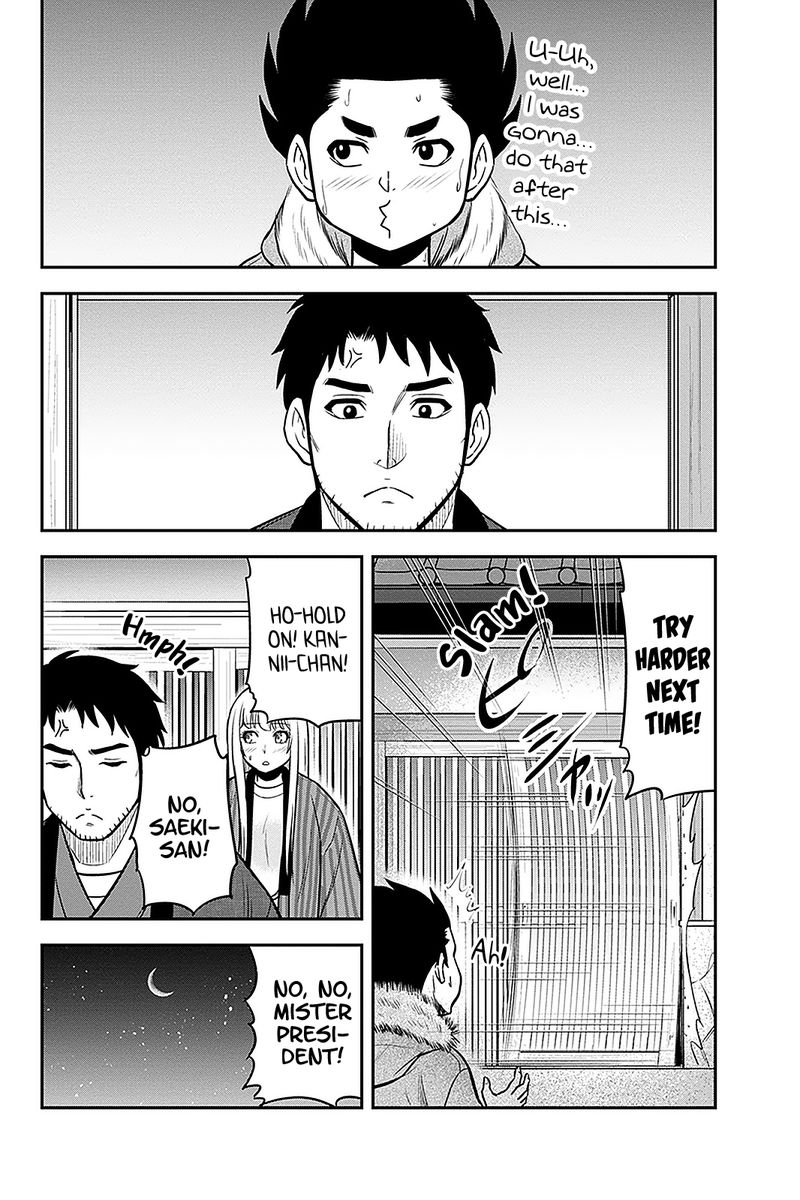 Orenchi Ni Kita Onna Kishi To Inakagurashi Surukotoninatta Ken 72 7