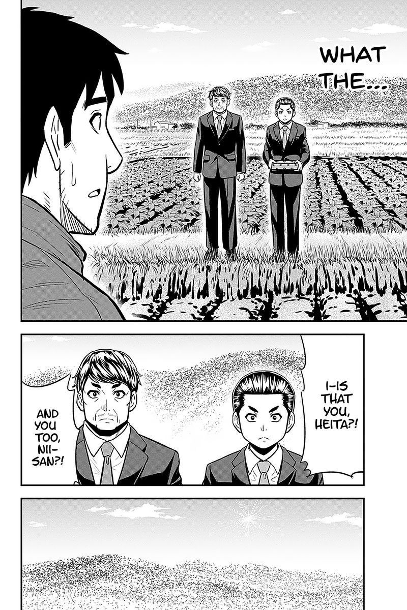 Orenchi Ni Kita Onna Kishi To Inakagurashi Surukotoninatta Ken 72 9