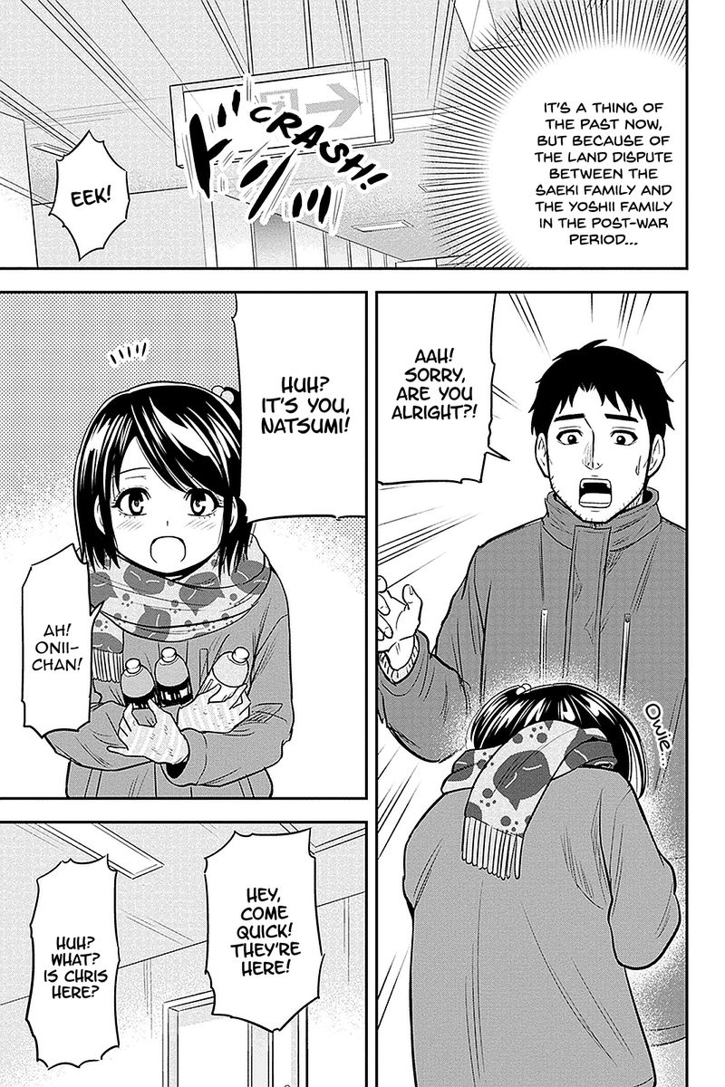 Orenchi Ni Kita Onna Kishi To Inakagurashi Surukotoninatta Ken 73 11