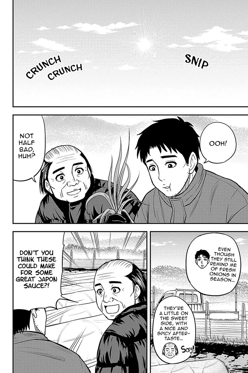 Orenchi Ni Kita Onna Kishi To Inakagurashi Surukotoninatta Ken 73 4