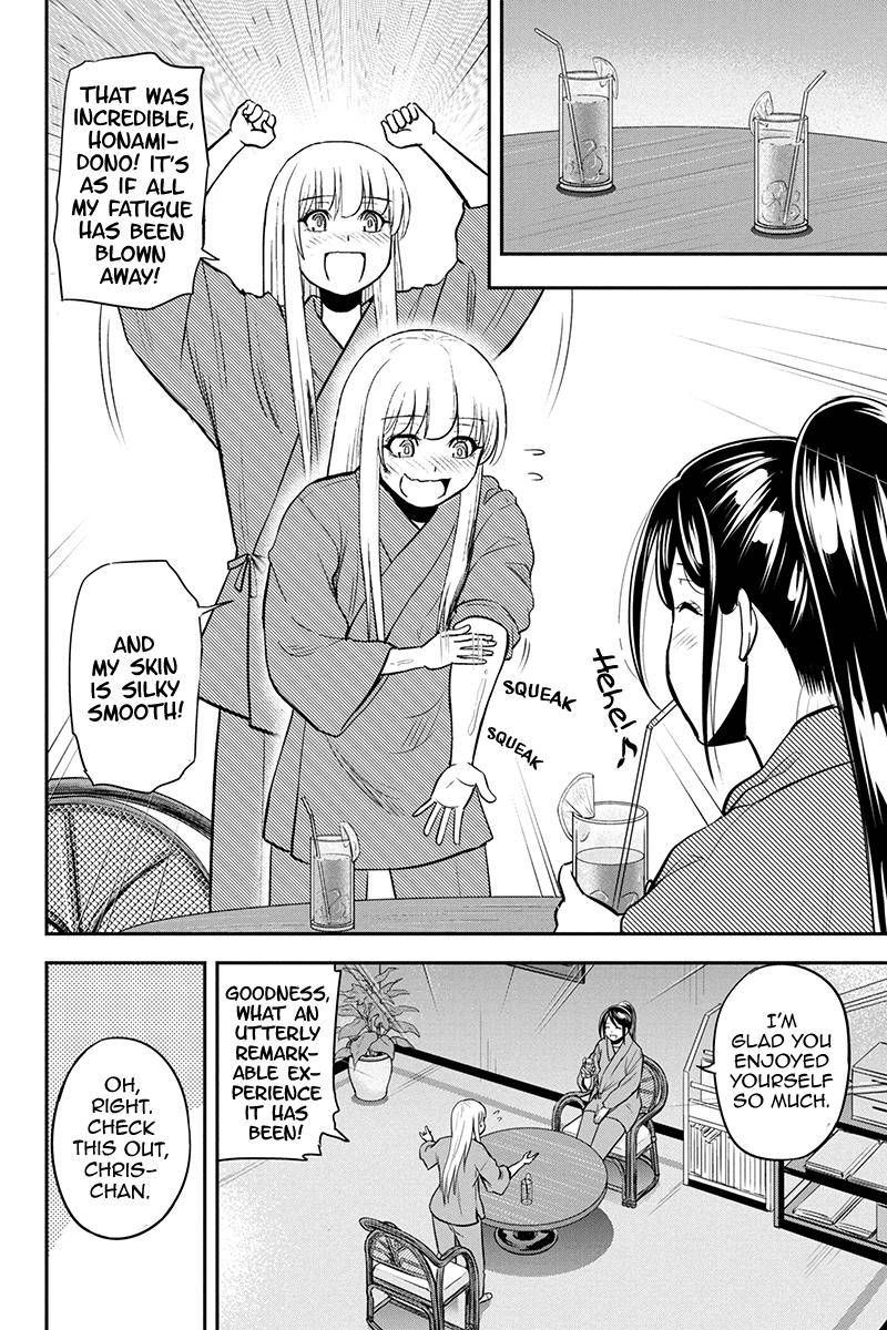 Orenchi Ni Kita Onna Kishi To Inakagurashi Surukotoninatta Ken 78 10