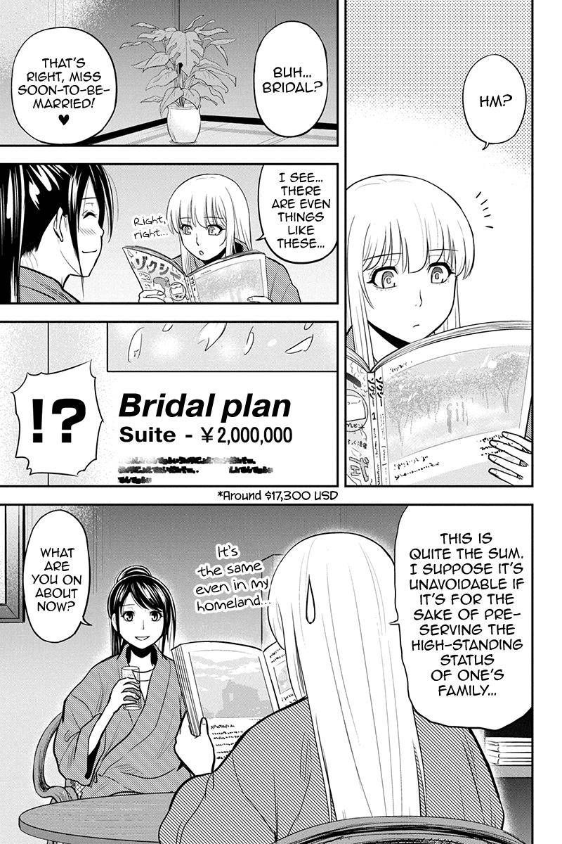 Orenchi Ni Kita Onna Kishi To Inakagurashi Surukotoninatta Ken 78 11