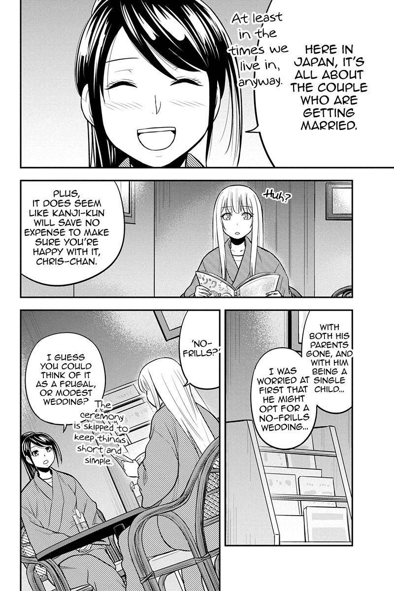 Orenchi Ni Kita Onna Kishi To Inakagurashi Surukotoninatta Ken 78 12