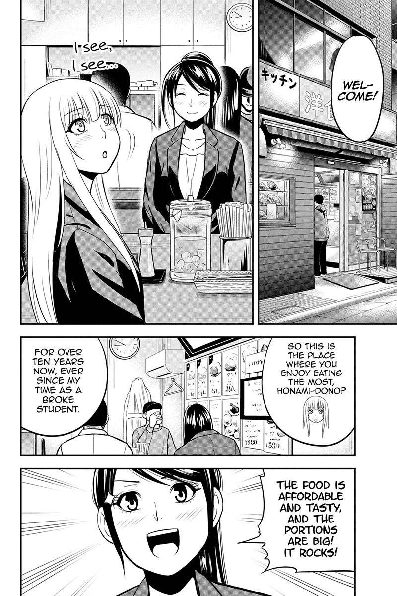 Orenchi Ni Kita Onna Kishi To Inakagurashi Surukotoninatta Ken 78 14