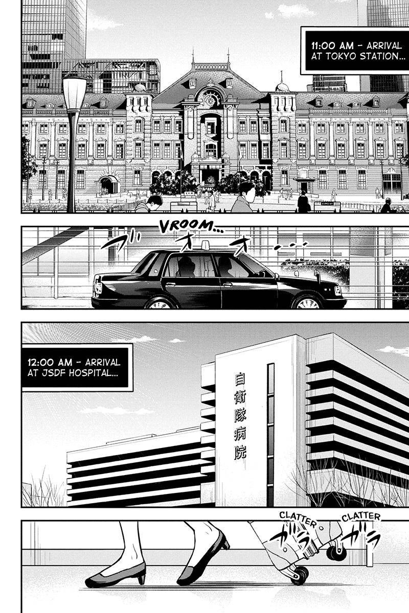 Orenchi Ni Kita Onna Kishi To Inakagurashi Surukotoninatta Ken 78 2