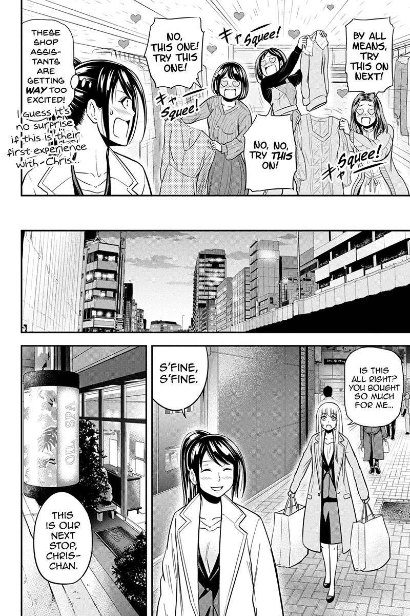 Orenchi Ni Kita Onna Kishi To Inakagurashi Surukotoninatta Ken 78 8