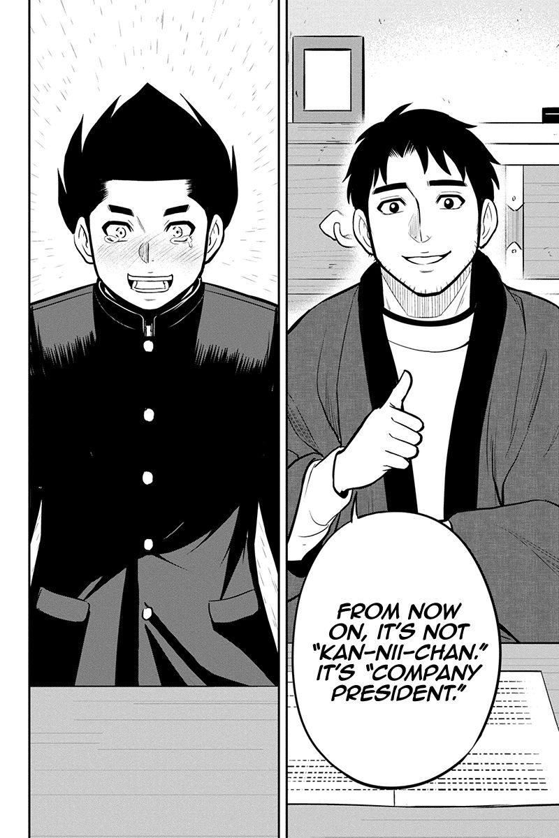 Orenchi Ni Kita Onna Kishi To Inakagurashi Surukotoninatta Ken 83 10