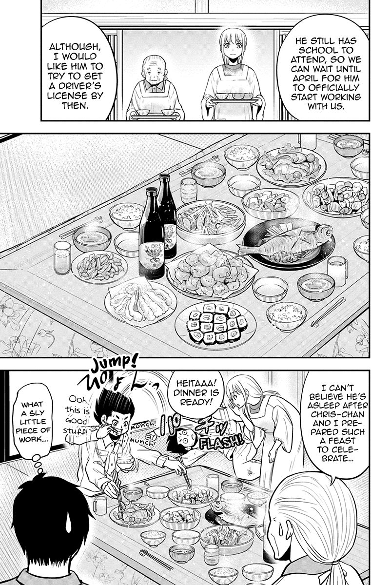 Orenchi Ni Kita Onna Kishi To Inakagurashi Surukotoninatta Ken 83 15