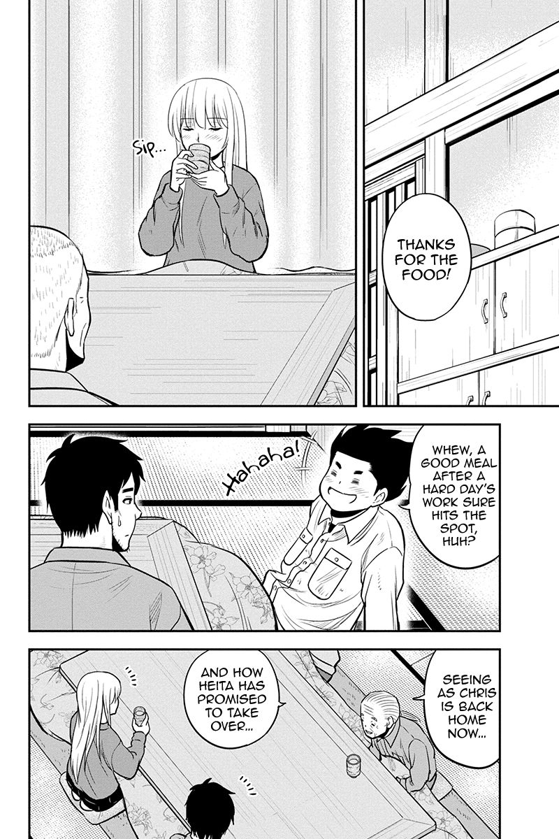 Orenchi Ni Kita Onna Kishi To Inakagurashi Surukotoninatta Ken 83 16