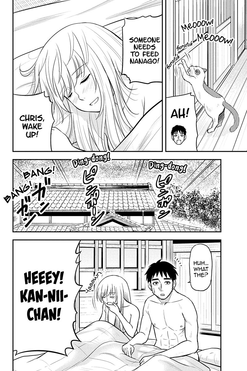 Orenchi Ni Kita Onna Kishi To Inakagurashi Surukotoninatta Ken 83 2