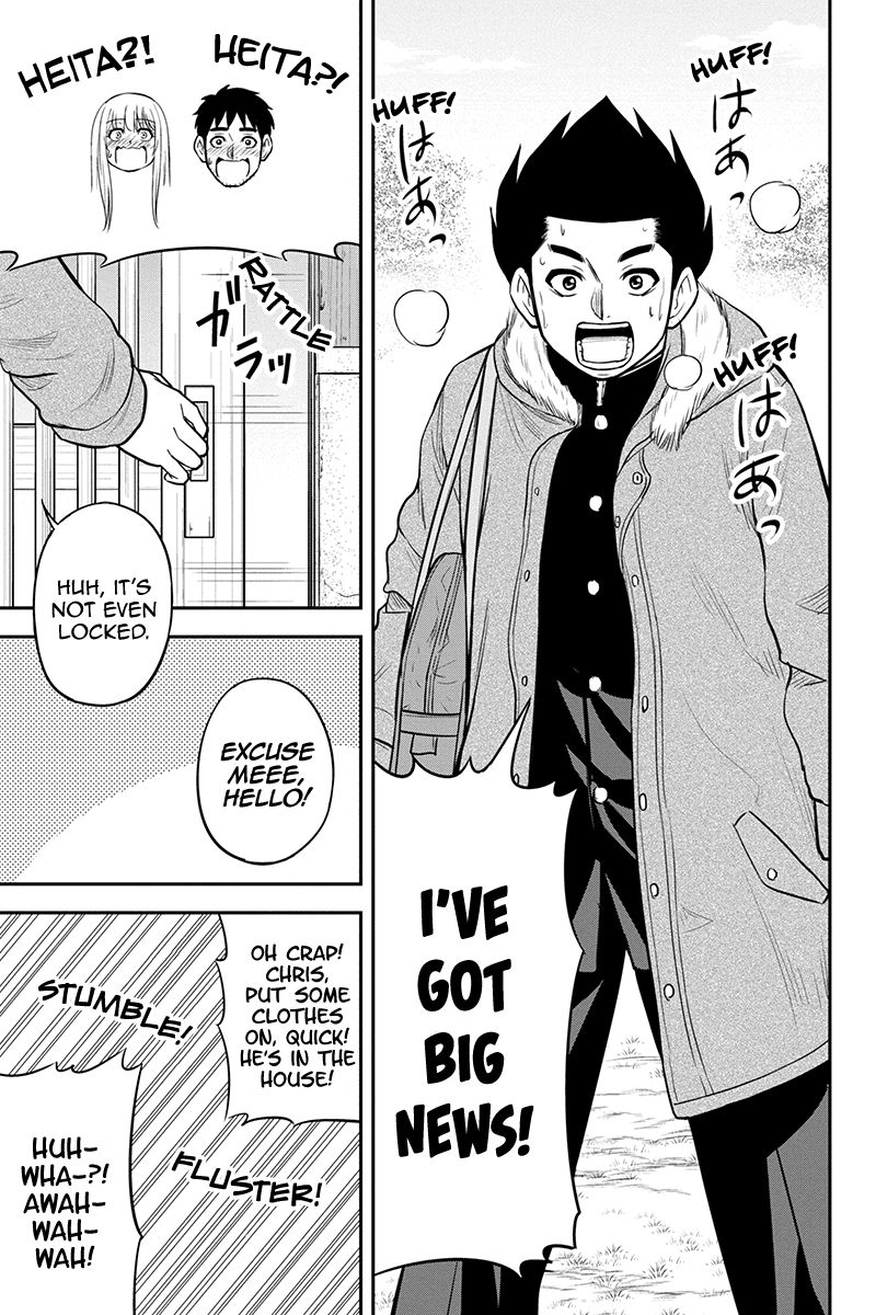 Orenchi Ni Kita Onna Kishi To Inakagurashi Surukotoninatta Ken 83 3