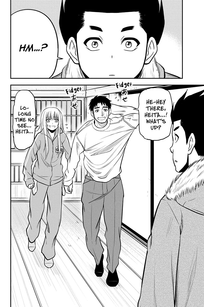 Orenchi Ni Kita Onna Kishi To Inakagurashi Surukotoninatta Ken 83 4