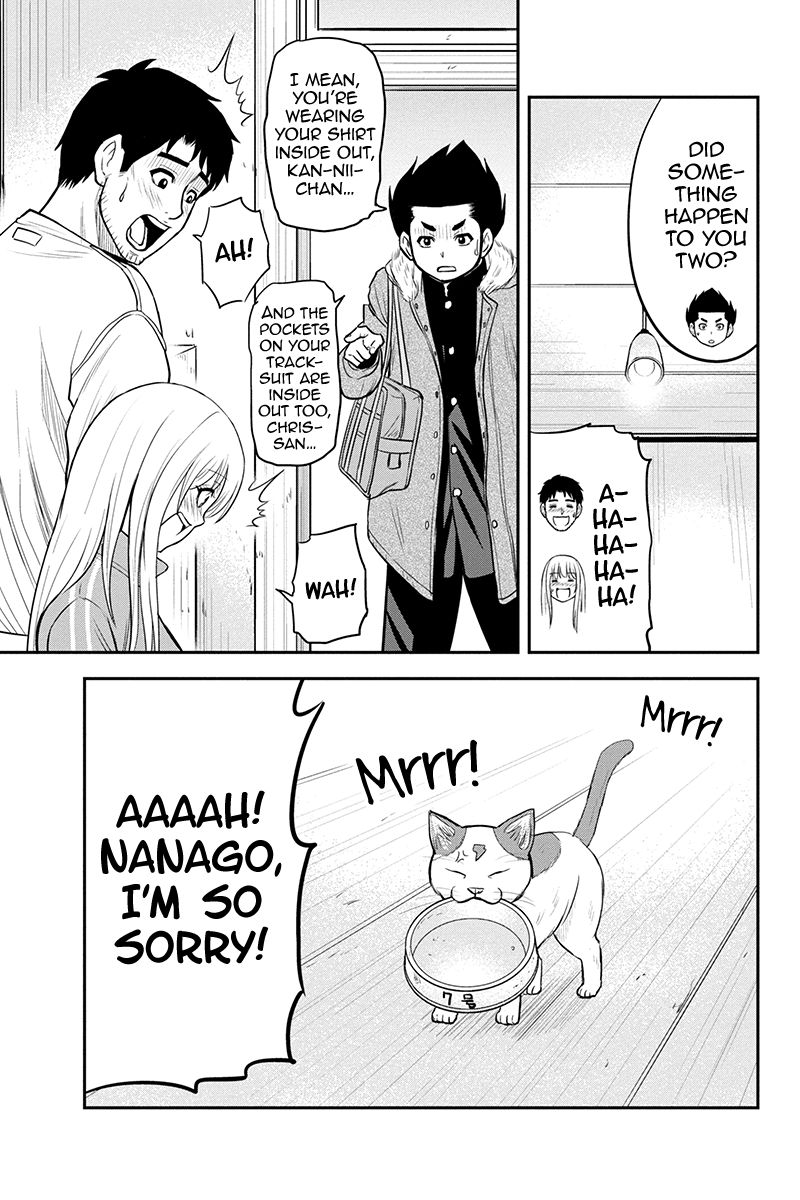 Orenchi Ni Kita Onna Kishi To Inakagurashi Surukotoninatta Ken 83 5