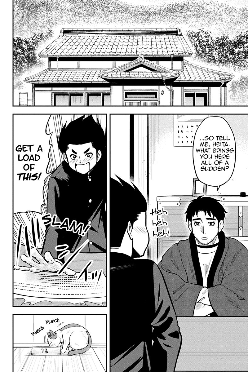 Orenchi Ni Kita Onna Kishi To Inakagurashi Surukotoninatta Ken 83 6