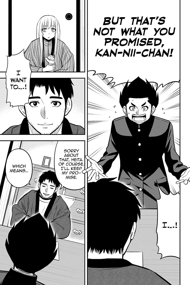 Orenchi Ni Kita Onna Kishi To Inakagurashi Surukotoninatta Ken 83 9