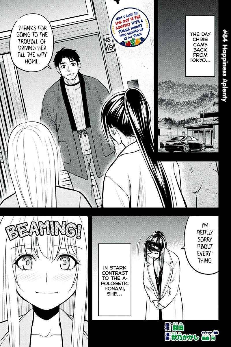 Orenchi Ni Kita Onna Kishi To Inakagurashi Surukotoninatta Ken 84 1