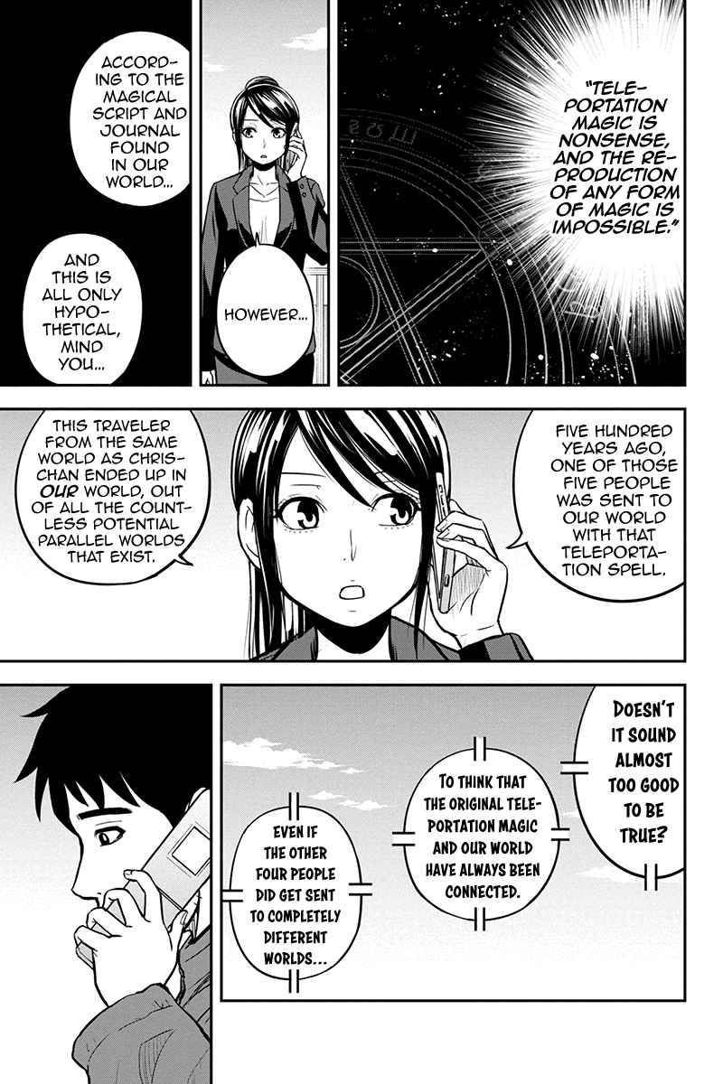 Orenchi Ni Kita Onna Kishi To Inakagurashi Surukotoninatta Ken 84 15