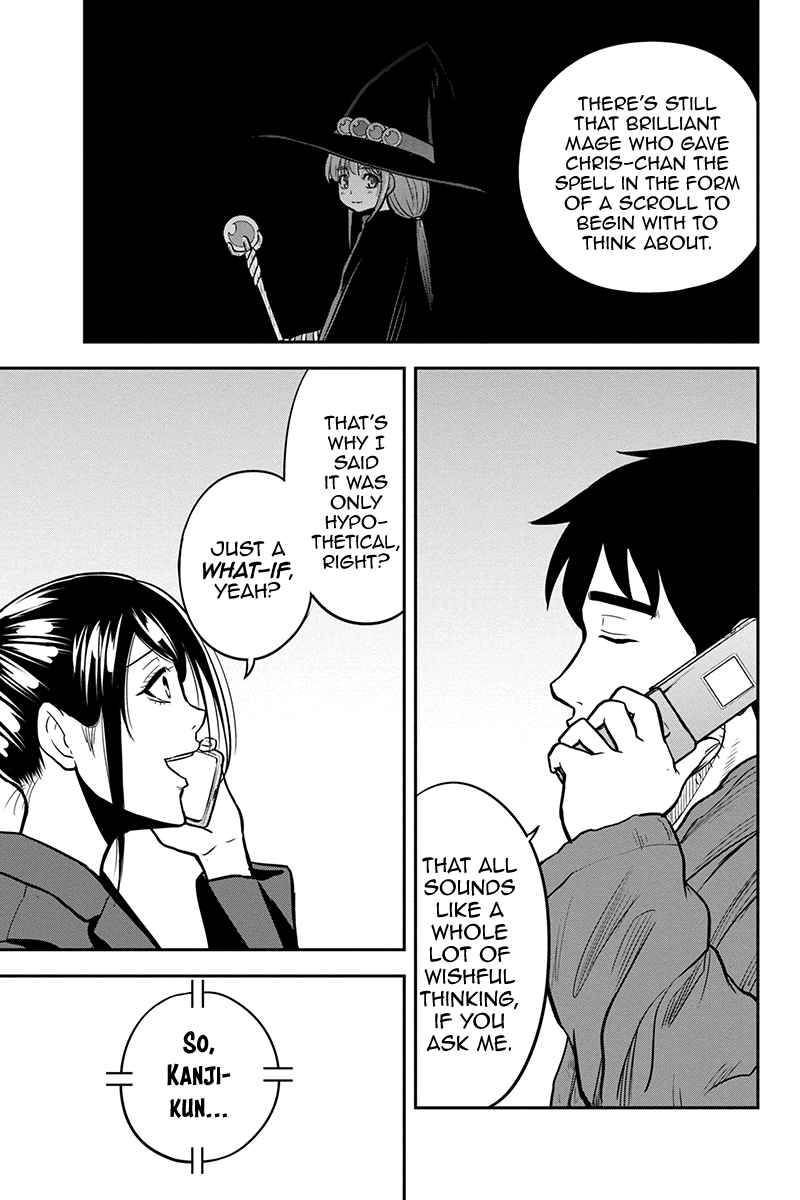 Orenchi Ni Kita Onna Kishi To Inakagurashi Surukotoninatta Ken 84 17