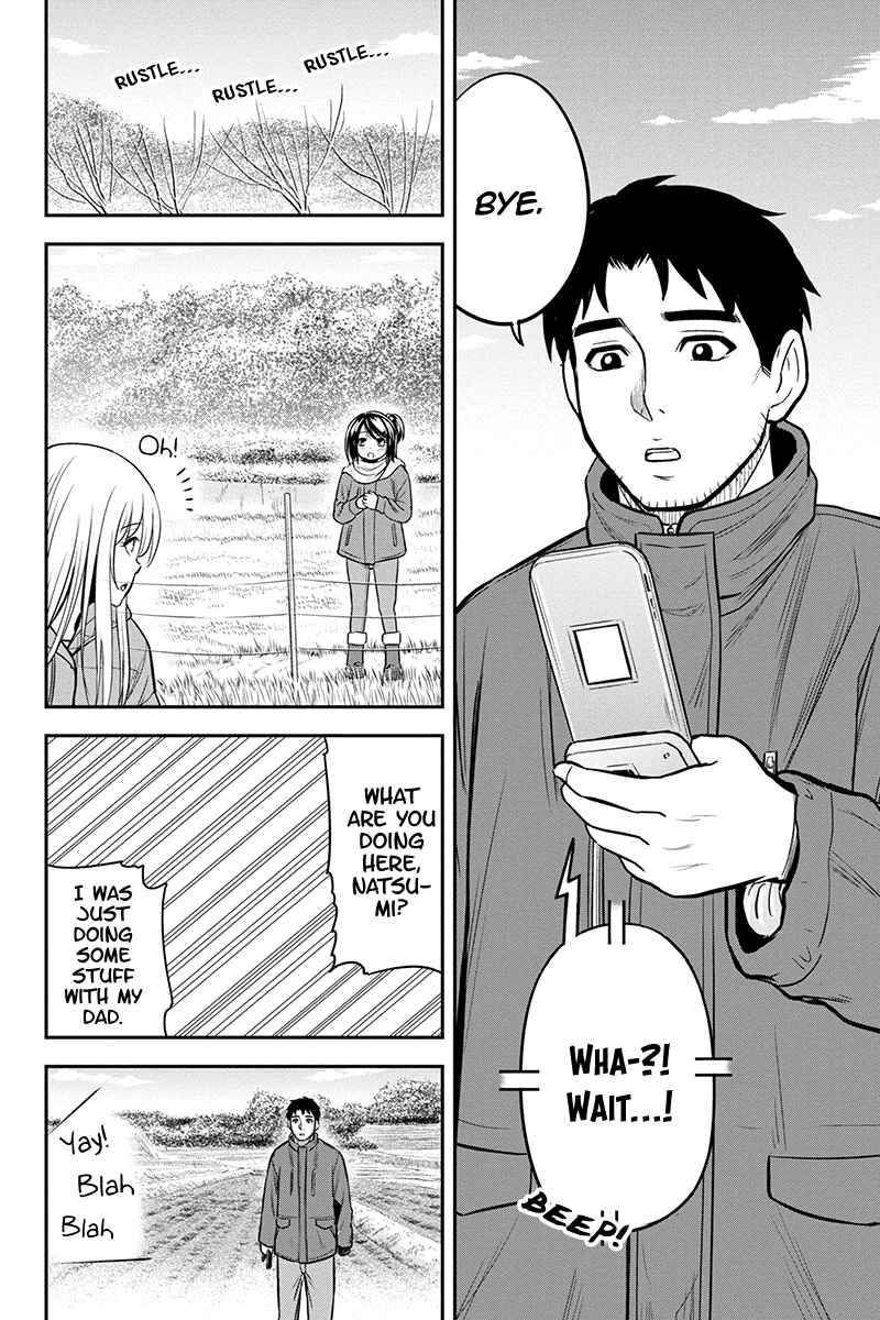 Orenchi Ni Kita Onna Kishi To Inakagurashi Surukotoninatta Ken 84 18
