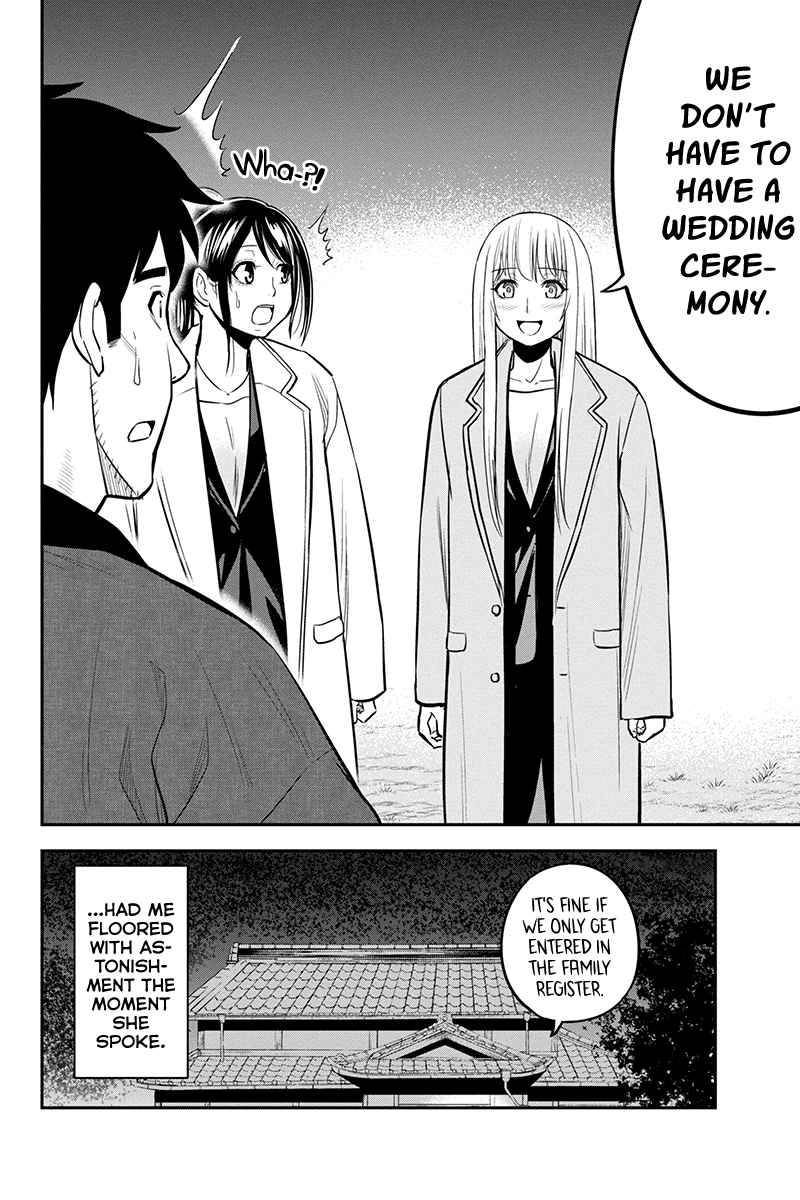 Orenchi Ni Kita Onna Kishi To Inakagurashi Surukotoninatta Ken 84 2