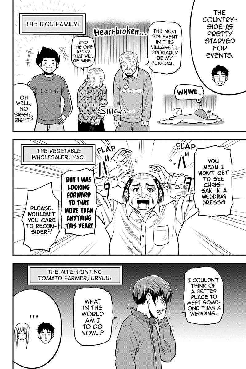 Orenchi Ni Kita Onna Kishi To Inakagurashi Surukotoninatta Ken 84 4