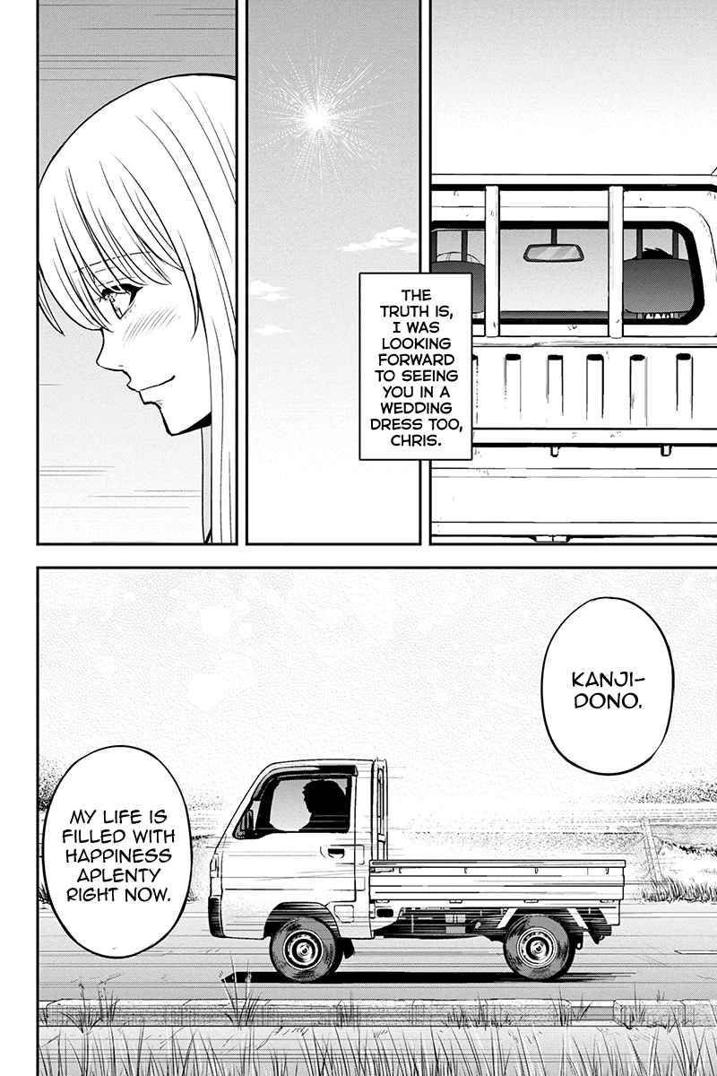 Orenchi Ni Kita Onna Kishi To Inakagurashi Surukotoninatta Ken 84 6