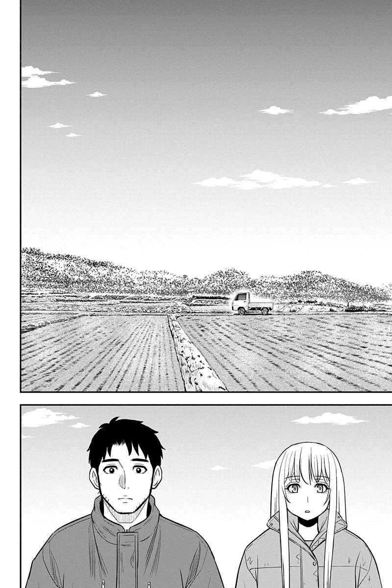 Orenchi Ni Kita Onna Kishi To Inakagurashi Surukotoninatta Ken 84 8