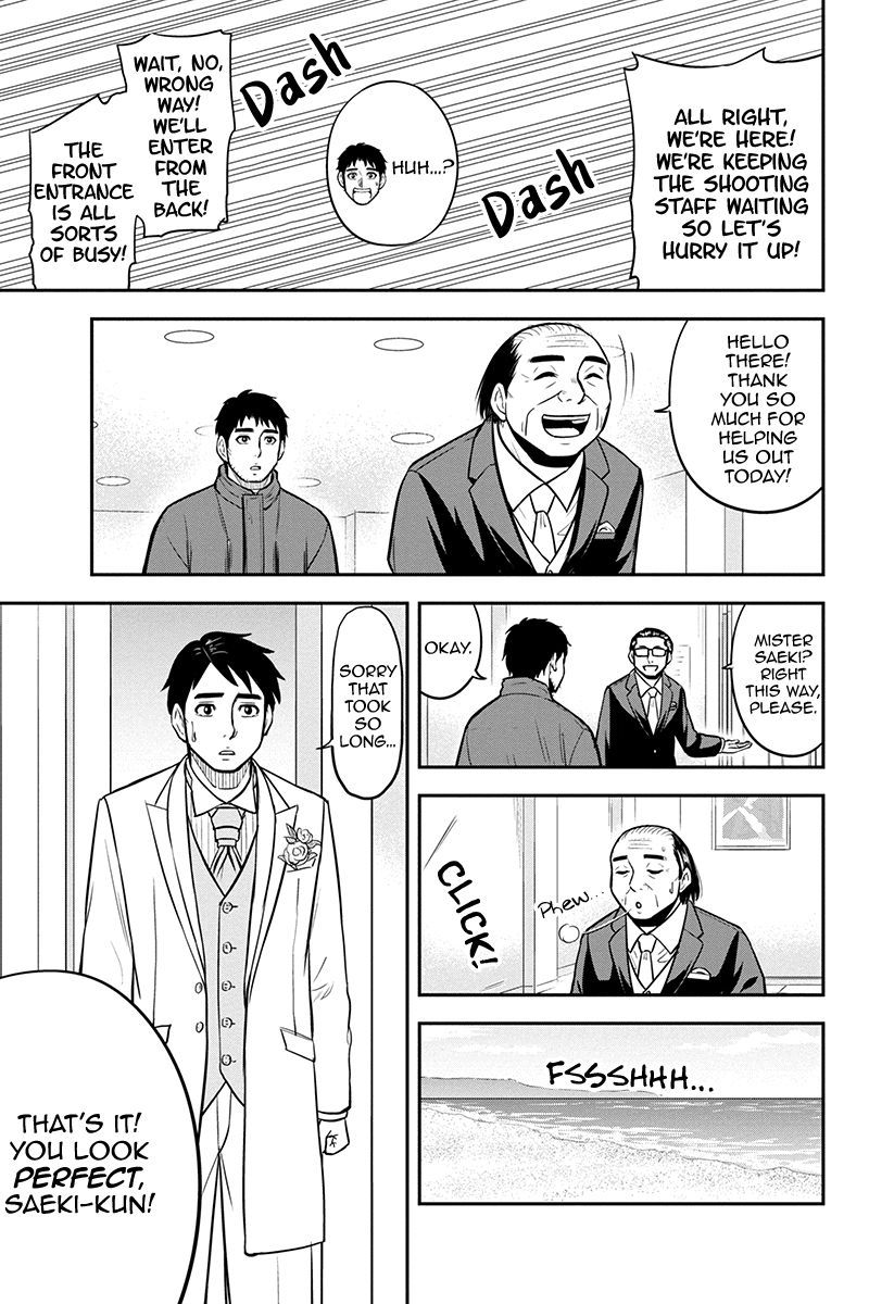 Orenchi Ni Kita Onna Kishi To Inakagurashi Surukotoninatta Ken 88 17