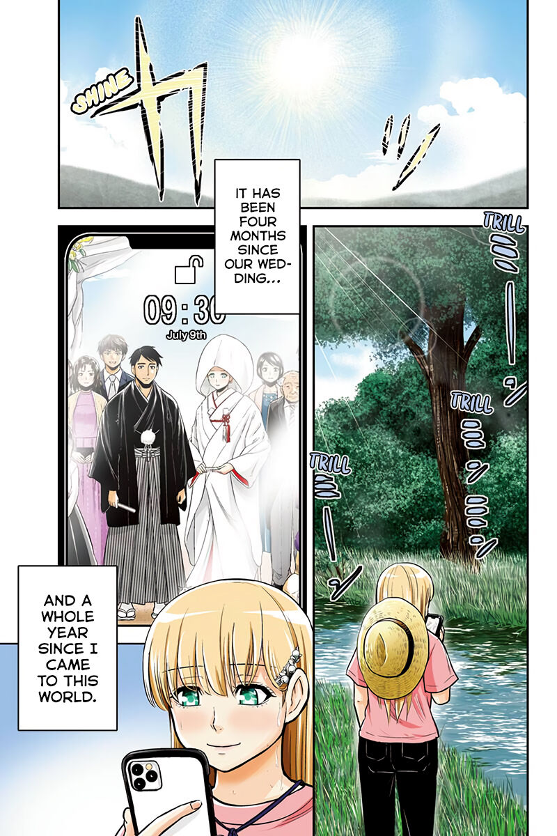 Orenchi Ni Kita Onna Kishi To Inakagurashi Surukotoninatta Ken 90 1