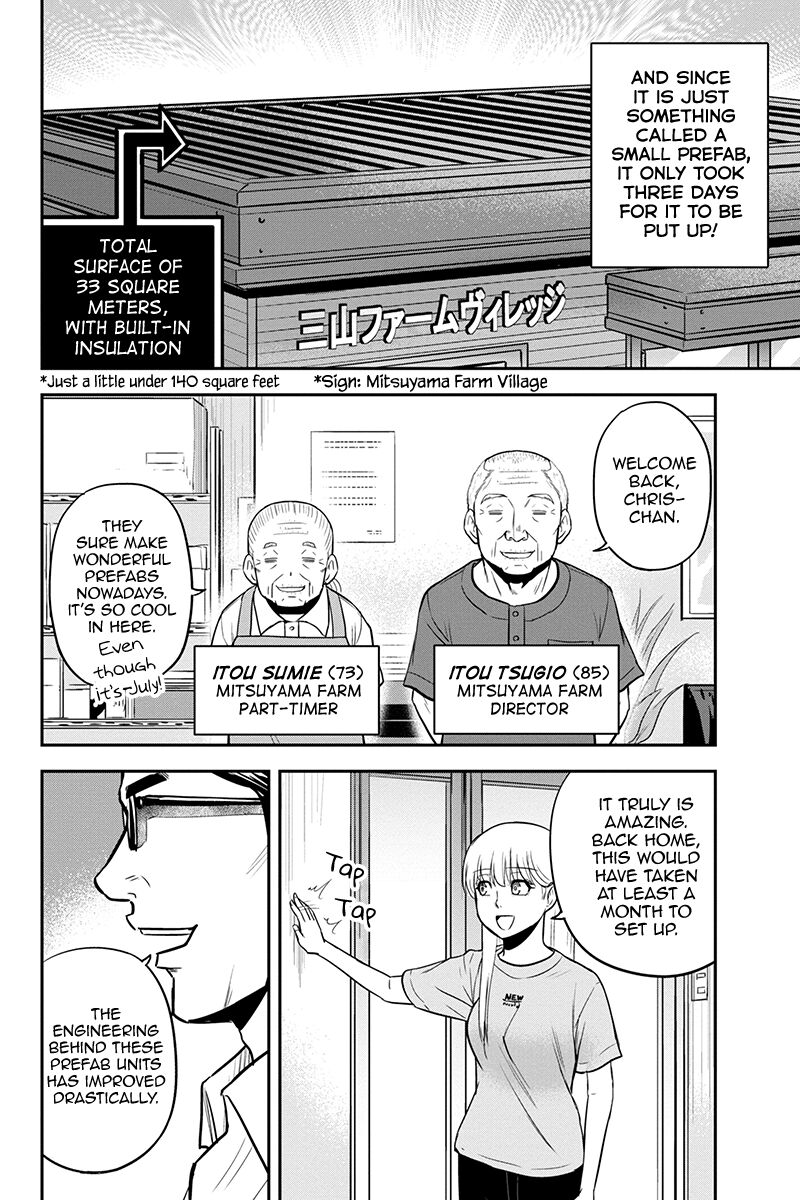 Orenchi Ni Kita Onna Kishi To Inakagurashi Surukotoninatta Ken 90 11