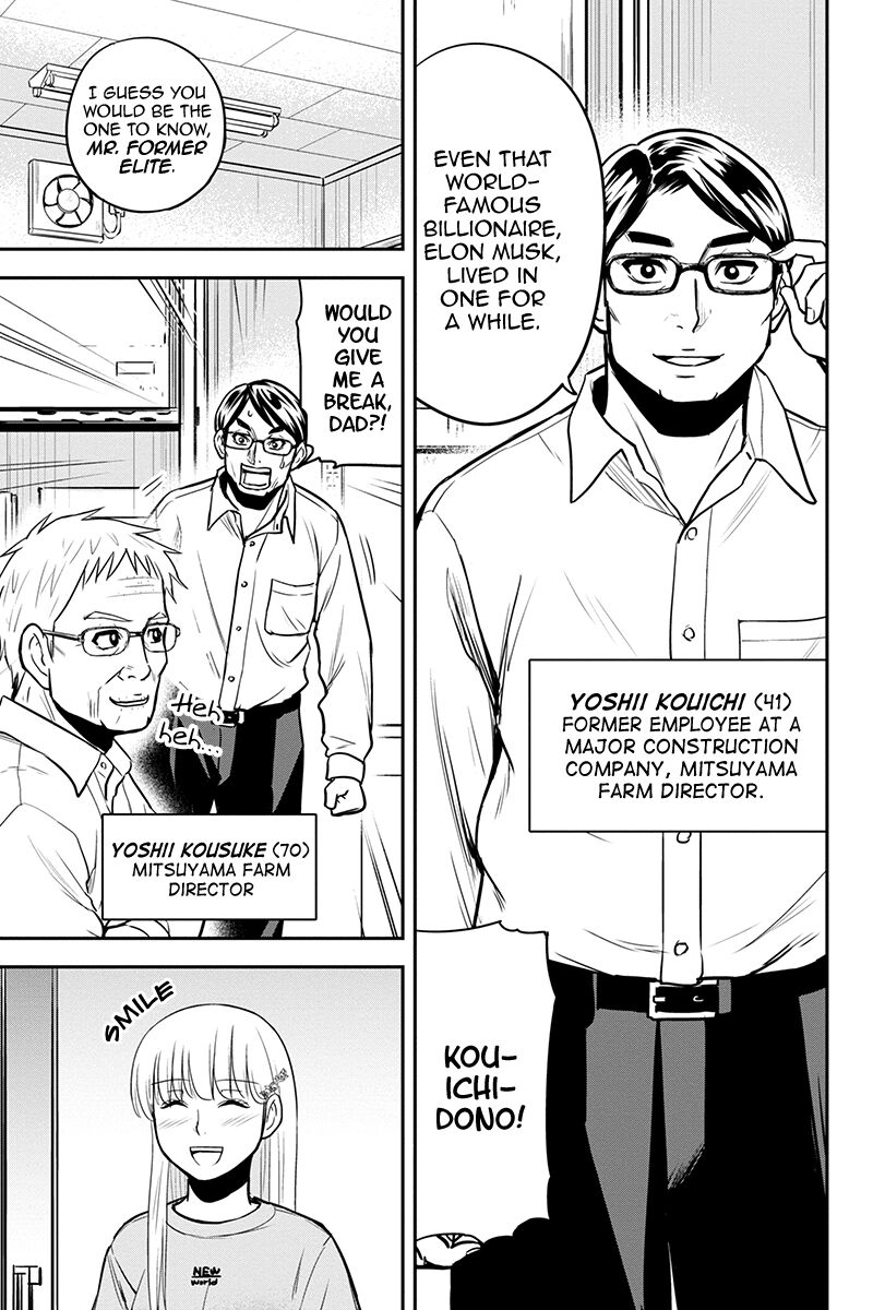 Orenchi Ni Kita Onna Kishi To Inakagurashi Surukotoninatta Ken 90 12