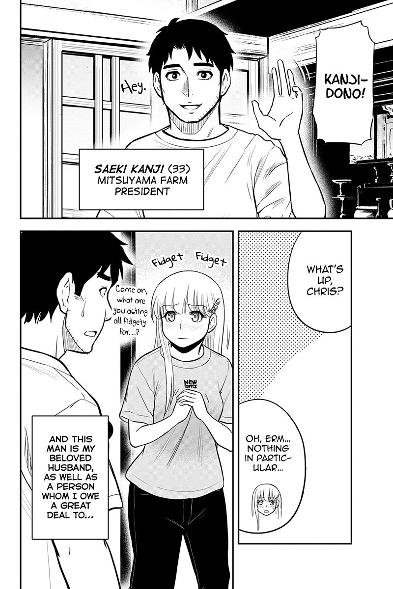 Orenchi Ni Kita Onna Kishi To Inakagurashi Surukotoninatta Ken 90 15