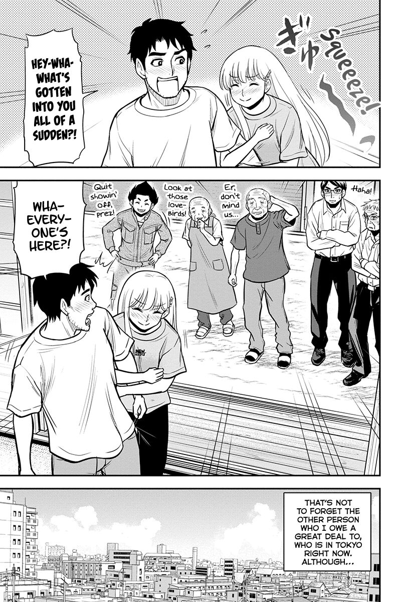 Orenchi Ni Kita Onna Kishi To Inakagurashi Surukotoninatta Ken 90 16