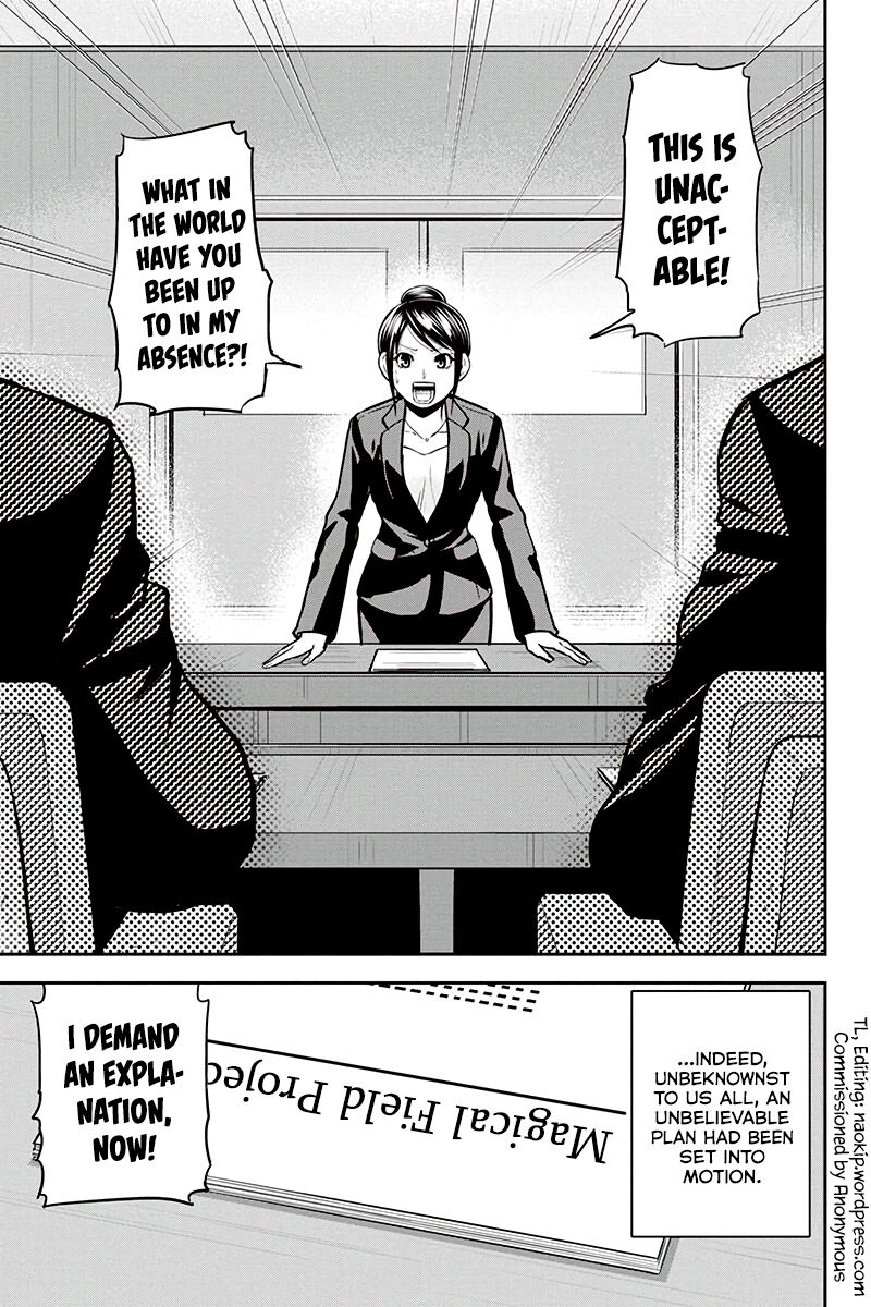 Orenchi Ni Kita Onna Kishi To Inakagurashi Surukotoninatta Ken 90 18
