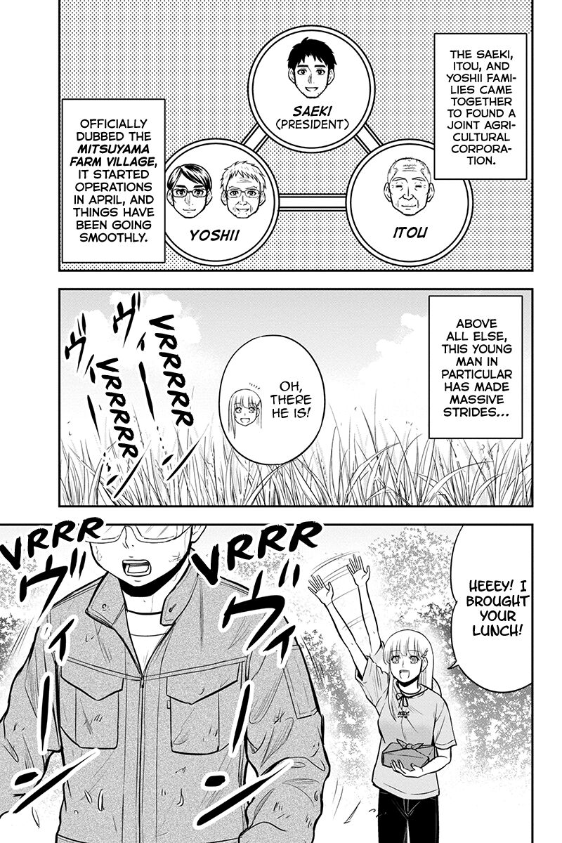 Orenchi Ni Kita Onna Kishi To Inakagurashi Surukotoninatta Ken 90 4