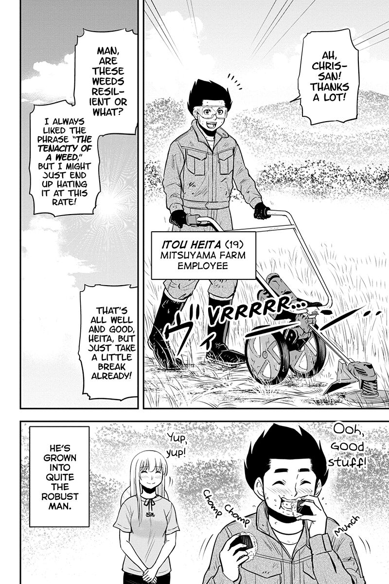 Orenchi Ni Kita Onna Kishi To Inakagurashi Surukotoninatta Ken 90 5