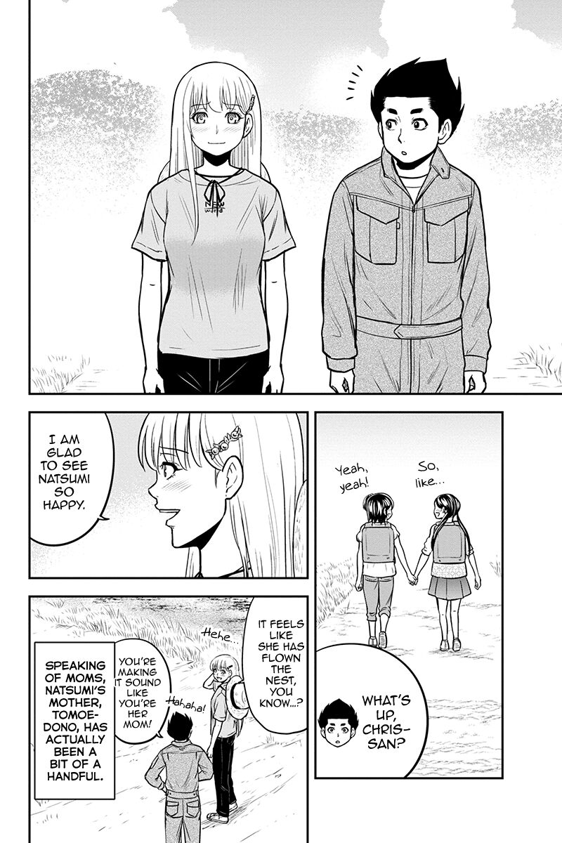 Orenchi Ni Kita Onna Kishi To Inakagurashi Surukotoninatta Ken 90 7
