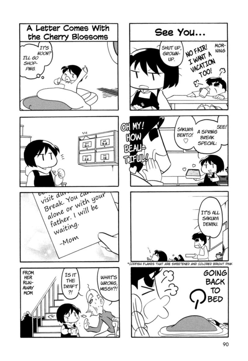 Orenchi No Furo Jijou 52 2