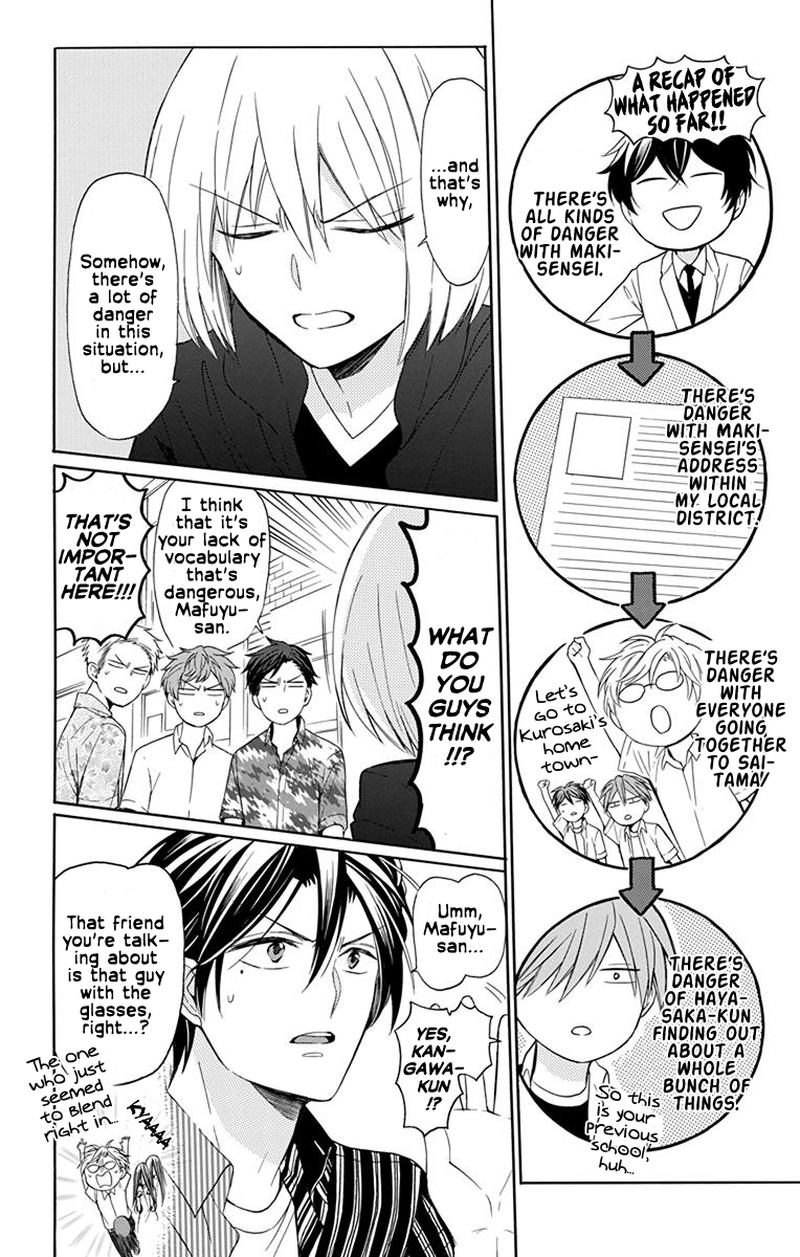 Oresama Teacher 139 2