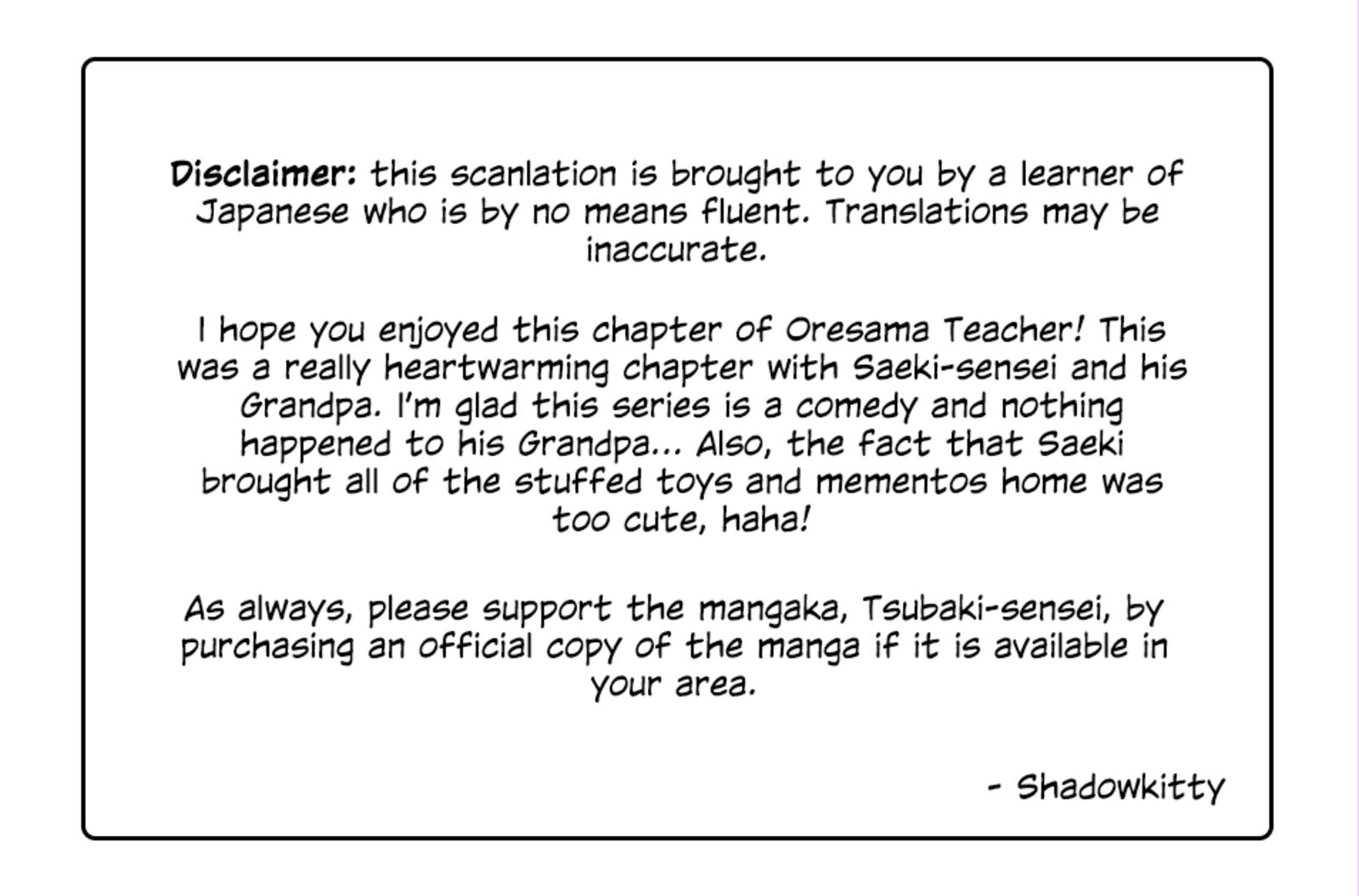 Oresama Teacher 165 33