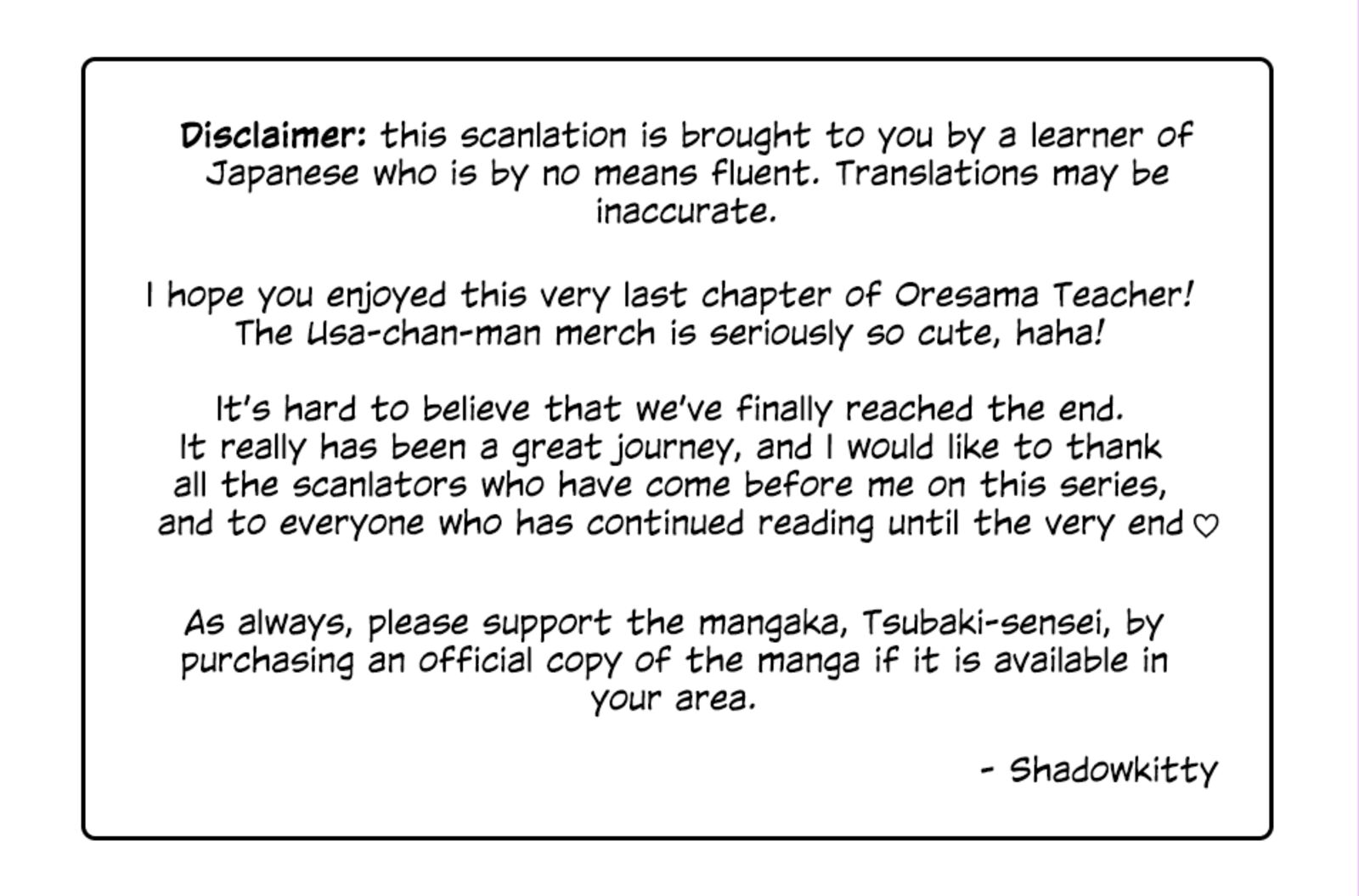 Oresama Teacher 168b 18