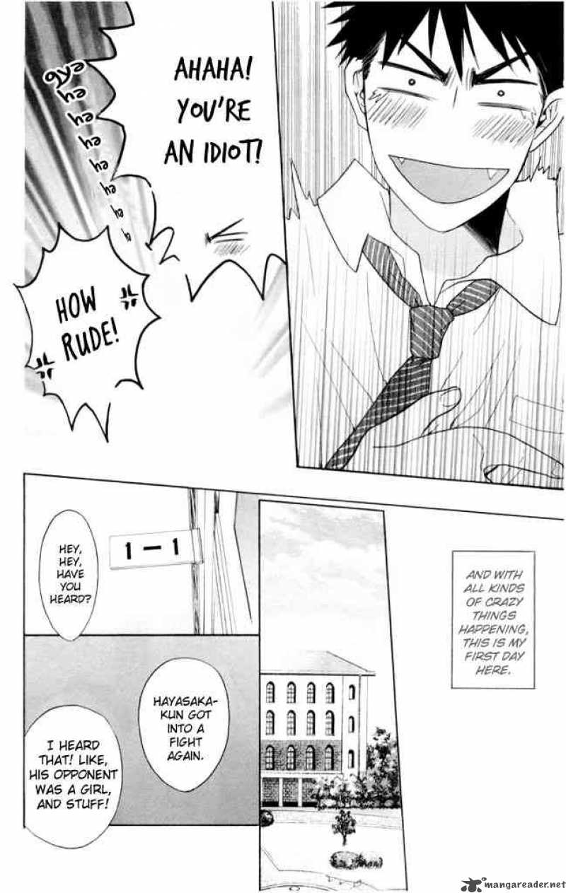 Oresama Teacher 2 12