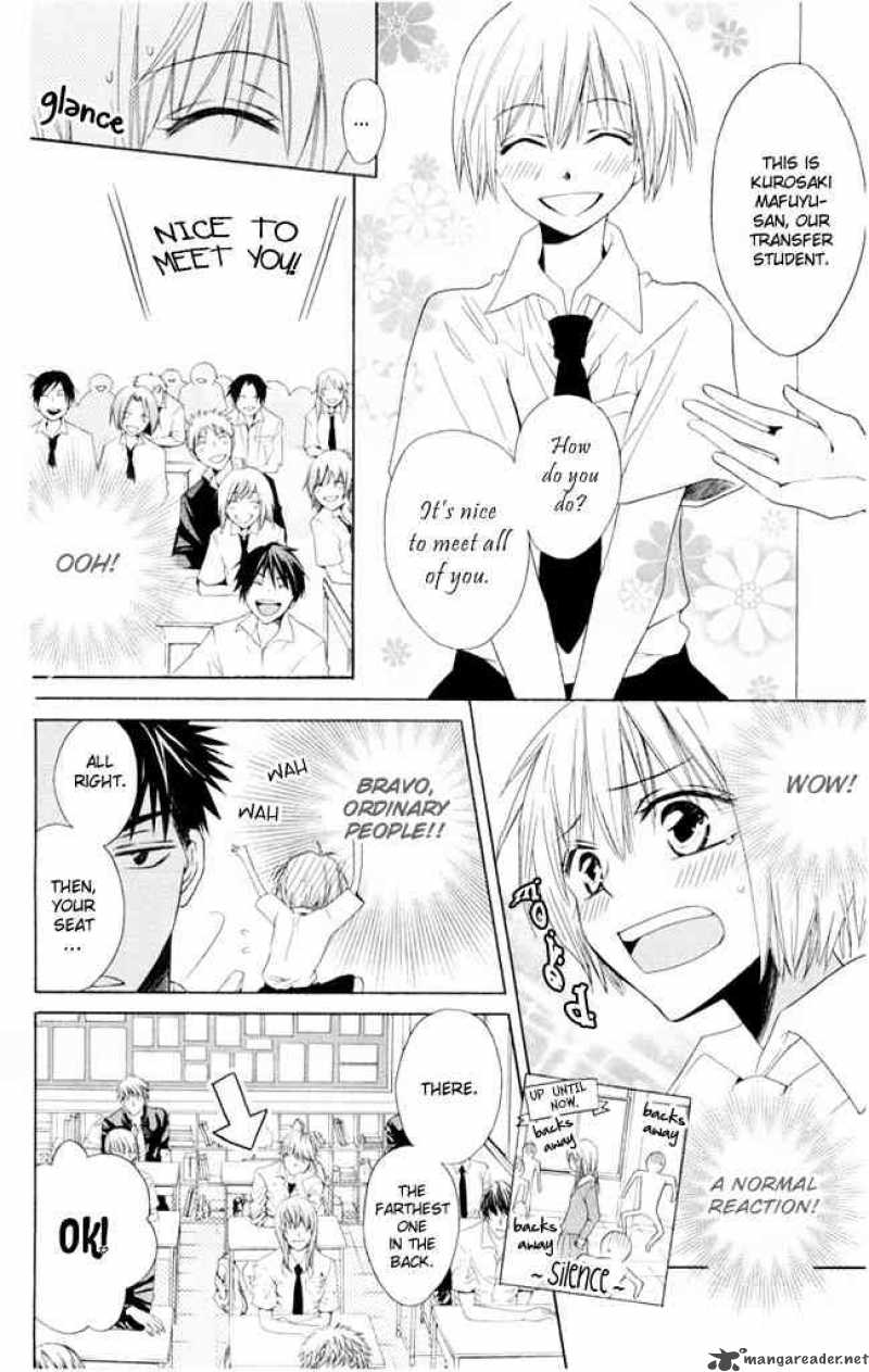 Oresama Teacher 2 14