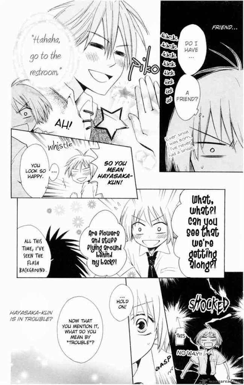 Oresama Teacher 2 28