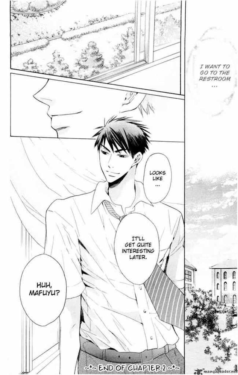 Oresama Teacher 2 40