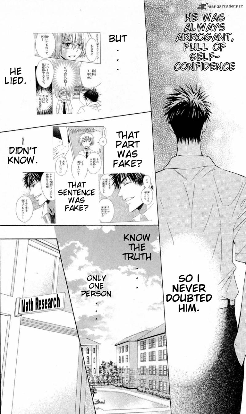 Oresama Teacher 31 3