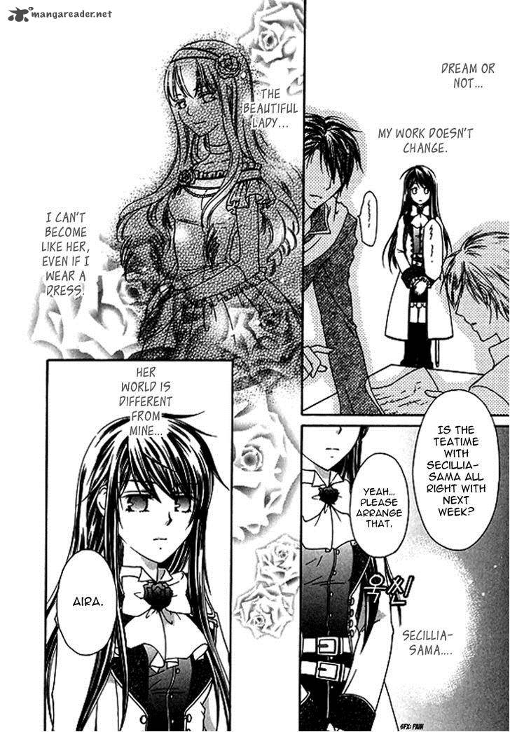 Orlelian No Kishihime 2 30