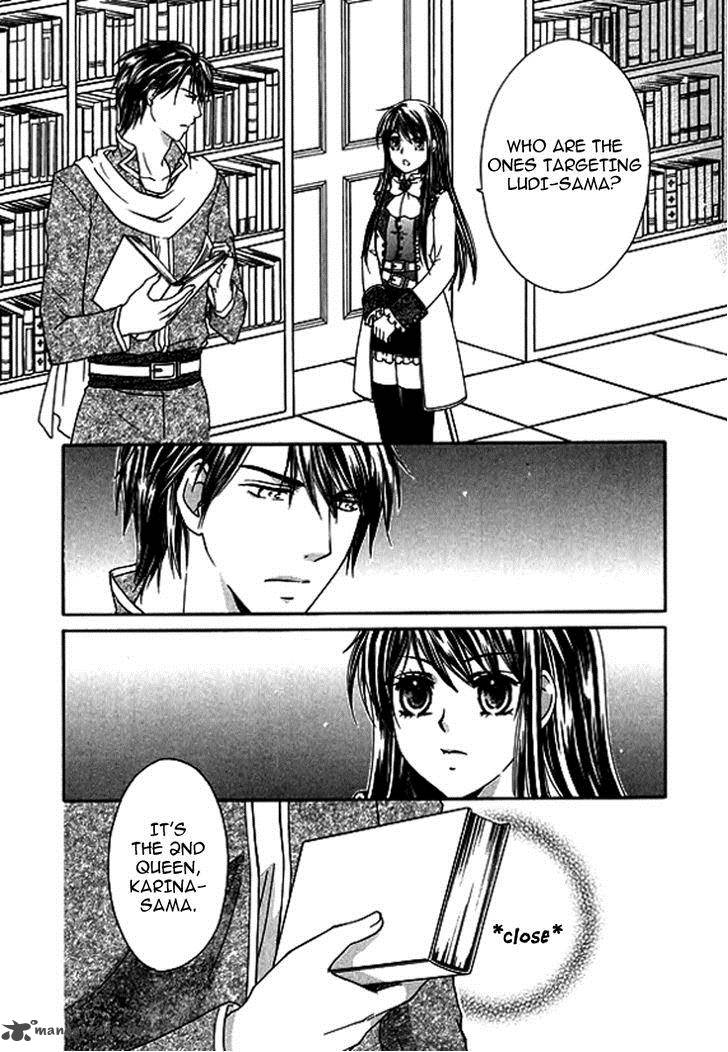 Orlelian No Kishihime 2 8